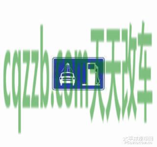 了解：地点识别标志_什么是地点识别标志  第4张