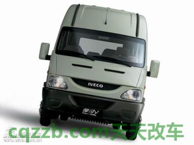 汽车问答：都灵V_什么是都灵V  第2张