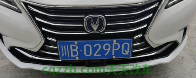 车牌号上l是1吗()