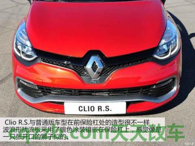 了解：干式双离合可以开多少公里 改装雷诺ClioIIIRS运动护身符尾灯  第2张