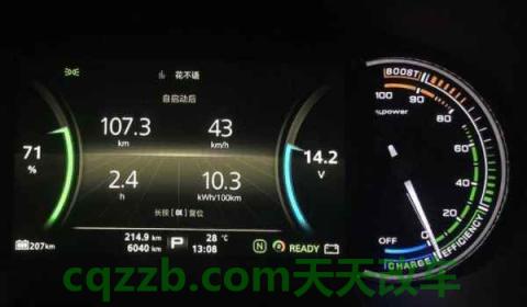 汽车开空调睡觉为什么会中毒(机动车辆开空调的条件)  第3张