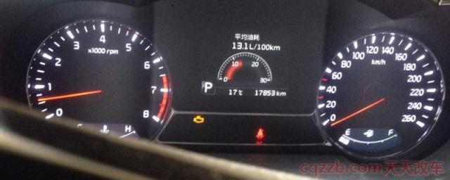 帕萨特电子驻车p黄灯亮(帕萨特车型是由哪家中国公司生产)