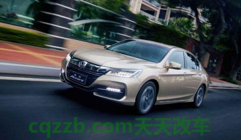 雅阁九代半日行灯亮一半(九代半雅阁是哪一款)  第3张