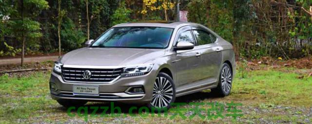 帕萨特330tsi是1.8t还是2.0t(帕萨特的生产厂商是哪里)  第1张