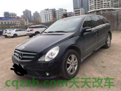 车问答:奔驰r350商务车价格 奔驰ml是现在的哪一款 第1张