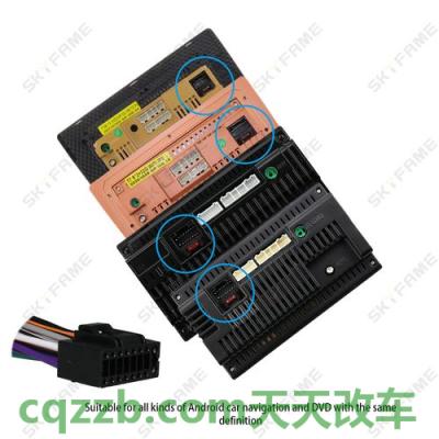 疑问：CAN-BUS_什么是CAN-BUS  第2张