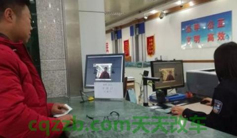 承德车牌号字母(河北承德车辆出现违章可以在哪里处理)  第2张