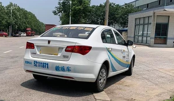 科目三申请中是预约成功了吗(科目三考试有几次考试机会)  第3张