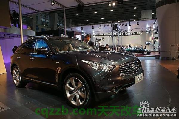 了解：英菲尼迪厂商_什么是英菲尼迪厂商  第4张