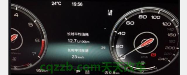 红旗hs5油耗多少真实油耗多少(红旗hs5油耗怎么样)