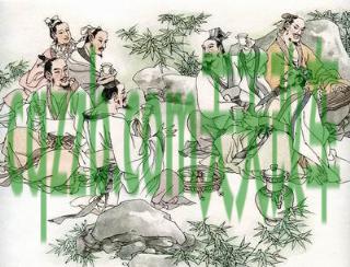 简单说说：左自生_什么是左自生