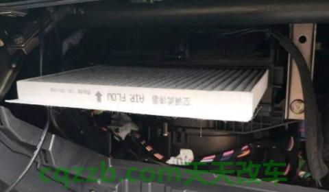 聊聊：汽车空调只能吹正面不能切换(车辆空调需要保养吗)  第2张