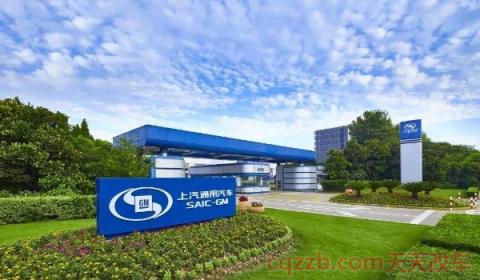 gm是什么牌子车(通用汽车公司前身是什么)  第3张