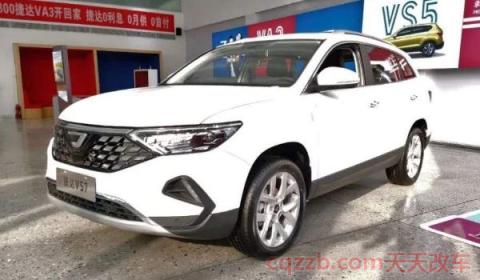 vs7和柯珞克对比(Vs7是什么时间上市的) 第3张