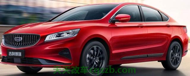 了解汽车：博瑞新能源是插电混动的吗(图)