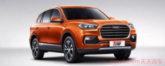 野马T80新款外观配置()