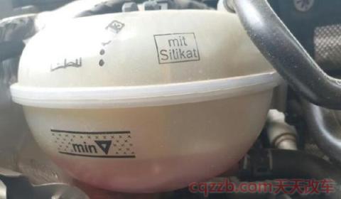 迈腾冷却液少了的原因(渗漏有哪些最常见的原因) 第3张