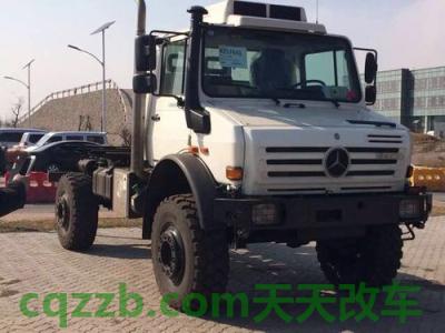 关于汽车：乌海市车辆违章查询系统 乌尼莫克u5000suv 油耗  第2张