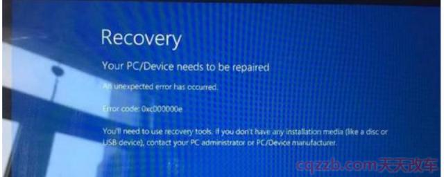 车载导航怎么进入recovery(汽车导航的好处)  第1张