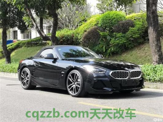 问答：宝马Z4_什么是宝马Z4