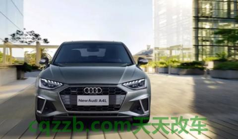谈一谈：奥迪a4l加92还是95号油(奥迪A4L的车身尺寸数据是什么)  第2张