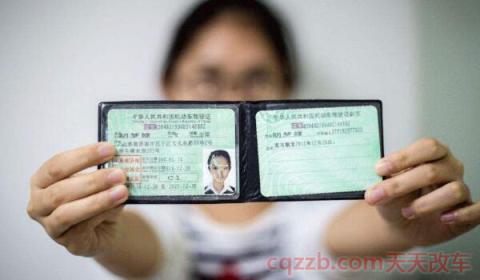 驾驶证k证能开什么车(机动车驾驶证的种类) 第3张