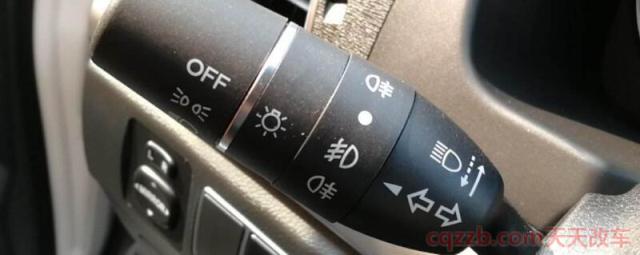 哈弗m6灯光使用教程视频(灯光开闭方法)  第1张