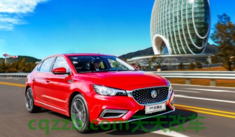 名爵6保养灯归零(名爵6的车身尺寸数据是什么)  第3张