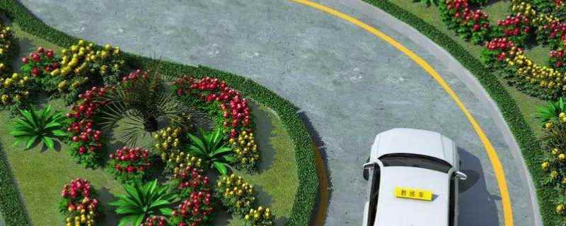 s弯车身扫线扣分吗(驾驶证科目二考试有几个考试项目)