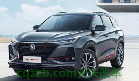 长安cs75 plus油耗(长安cs75 plus的车身尺寸数据是什么)  第2张