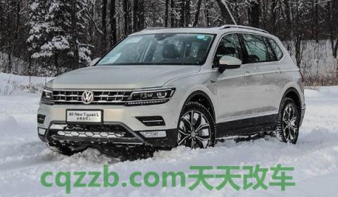 途观2021款什么时候上市(途观L发动机型号)  第2张