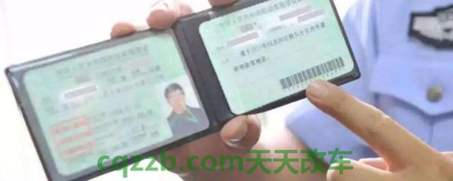 驾驶证最多可以扣多少分不影响(交管12123可以绑定几个驾驶证)