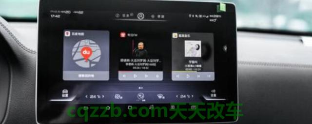 行车记录仪不显示后面()