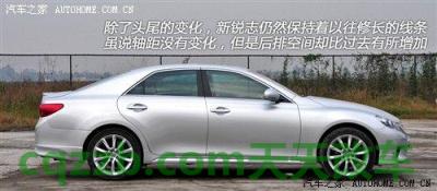 汽车知识：老款英朗gt与xt的区别 老锐志油耗多少钱  第3张
