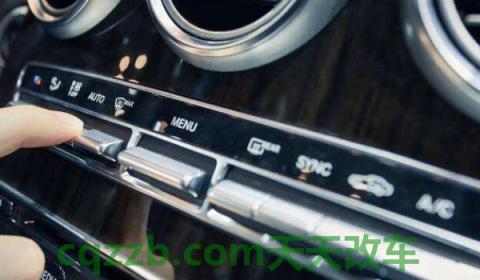 看一下：sync是什么意思车上的(空调系统如何保养)  第3张