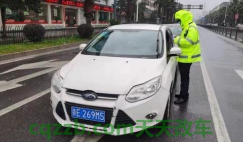 车辆备案什么意思(机动车要满足什么条件才允许上路行驶)  第3张