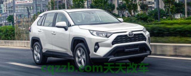 揭秘：荣放尺寸(荣放的生产厂商是哪里)  第1张