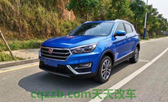 车回答：汉腾汽车_什么是汉腾汽车  第3张