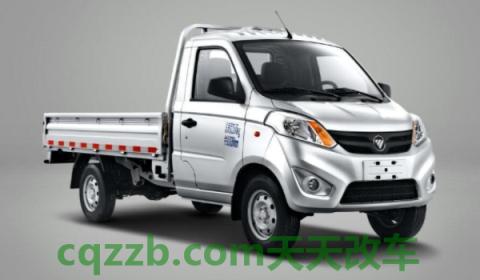 福田汽车是国企还是央企(福田汽车的成立时间)  第3张