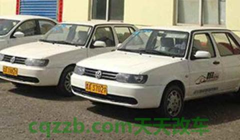 电子版驾驶证全国通用吗(机动车驾驶证在哪里办理)  第3张