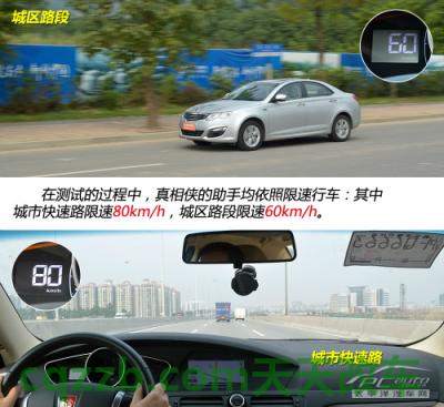 解答：低胎压易爆胎原因_什么是低胎压易爆胎原因  第9张