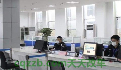 分享：汽车改色需要办理什么手续(机动车辆需要办理备案登记手续的改装行为是什么)  第3张