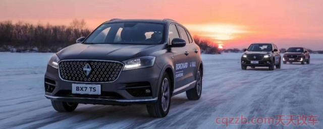 宝沃bx5和bx7的尺寸区别(宝沃bx5和bx7都用的是哪个排量发动机) 第1张