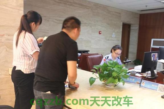 关于汽车：车管所换证_交通业务办理