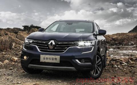 雷诺退出中国了吗(雷诺在华全新战略)  第2张