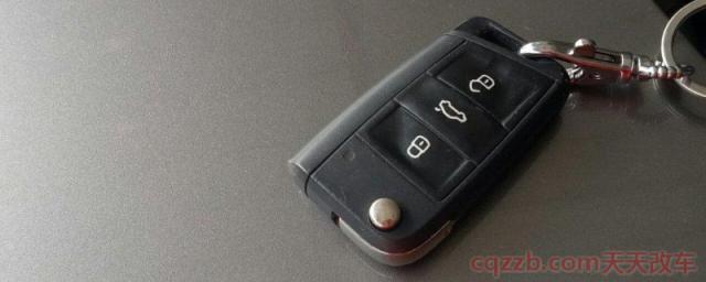 大众车钥匙没电了怎么开门(怎么判断大众车钥匙没电了)