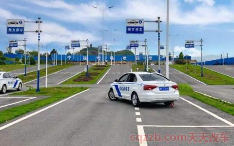 科二考哪几个项目(科目二曲线行驶口诀)  第2张