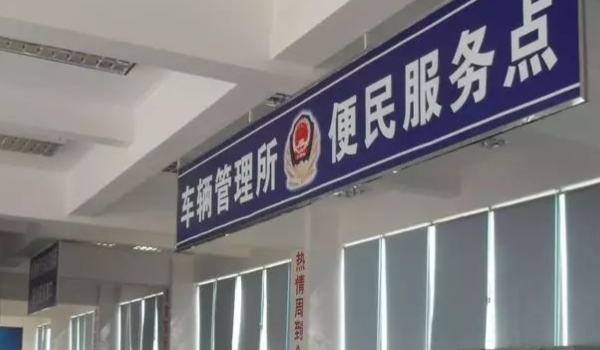 车辆解除抵押备用钥匙找谁要(不办理解除备案登记手续需要注意什么)  第3张