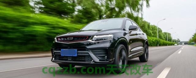 吉利星越改款改了什么(外观设计)