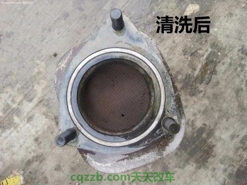 汽车有关：三亚共享汽车使用方法 三元催化器  第2张